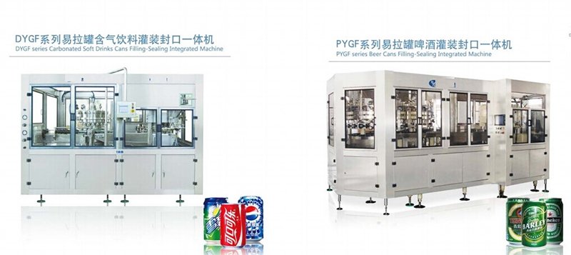 Can filling machine