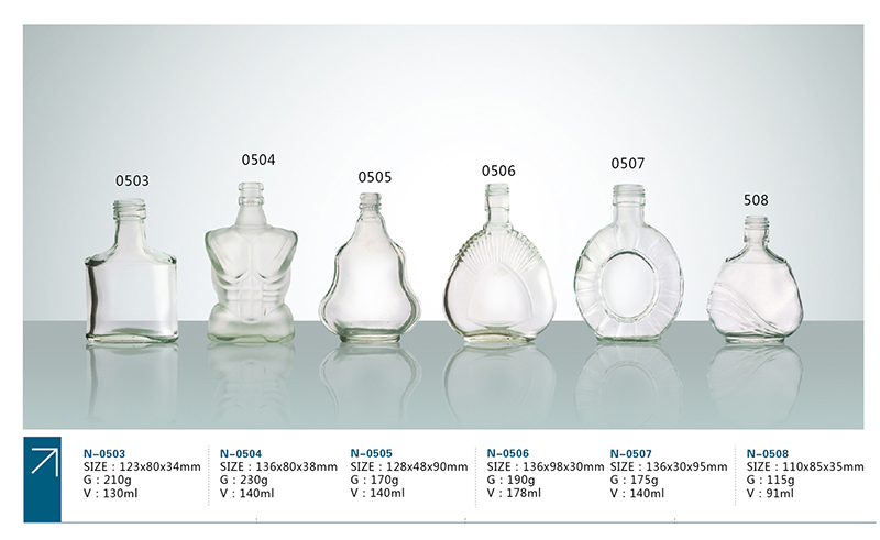 125ML-250毫升勁酒玻璃瓶 125毫升-250毫升保健酒瓶